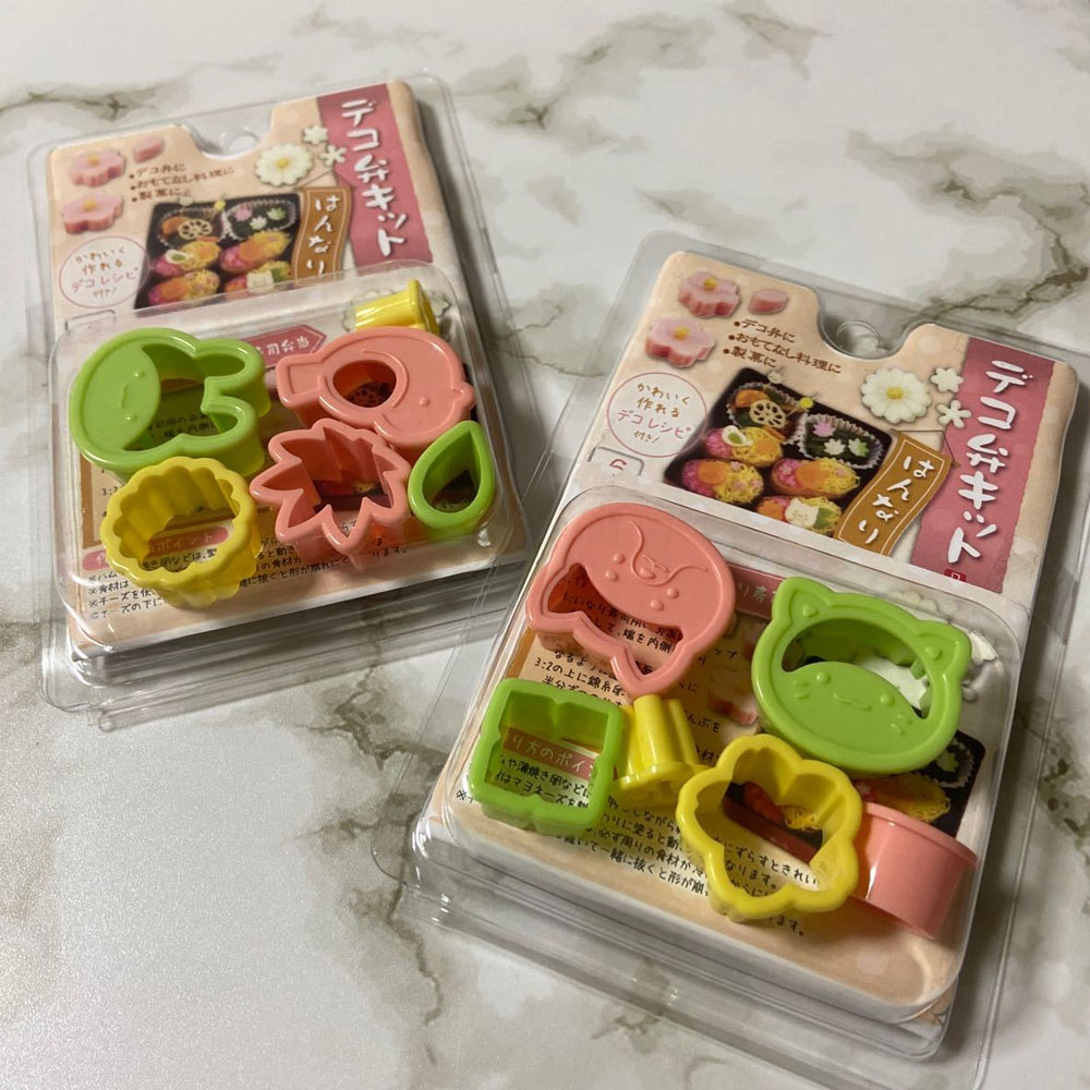 마루키 도시락꾸미기 일본 야채 모양틀 햄 야채 커터 꽃동물모양 랜덤발송