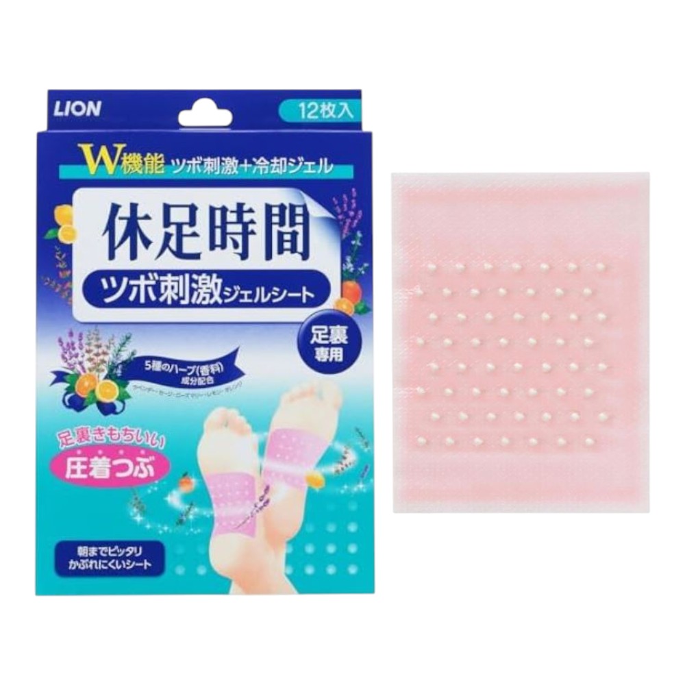 일본 라이온 휴족시간 지압 종아리 자극 시트 12매입