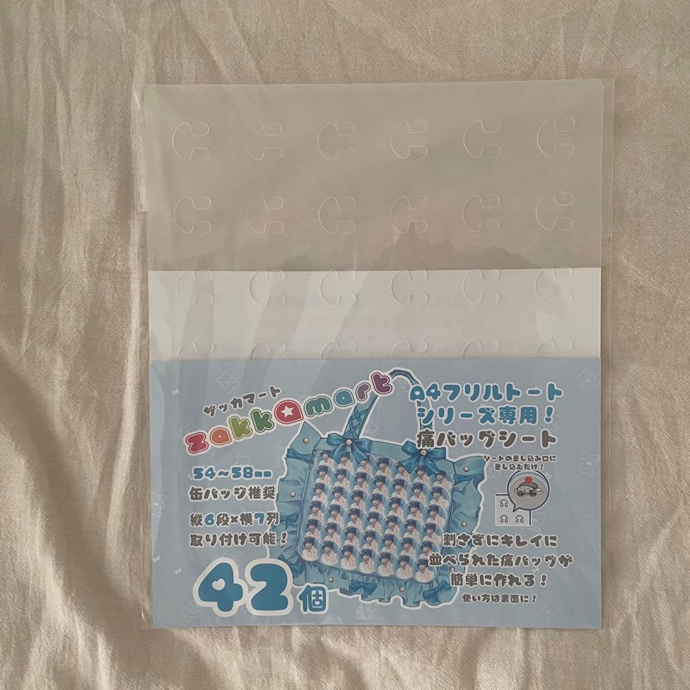 코아데 X 자카마트 콜라보 이타백 데코 시트 캔뱃지 굿즈 데코 A4