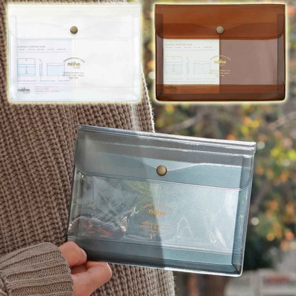 Nahe 미니 투명 파우치 동전지갑 다용도 투명 PVC 파우치 A6