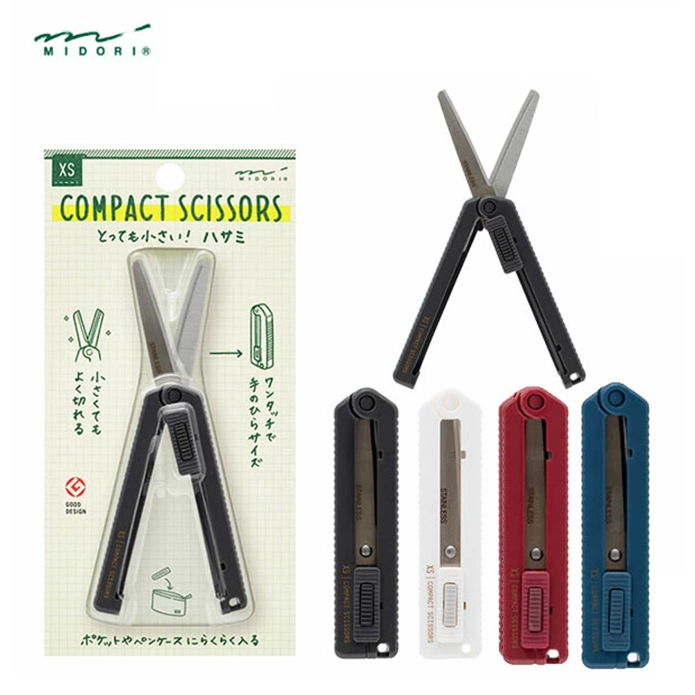 미도리 접이식 미니가위 휴대용 가위 작은 스틱 문구가위