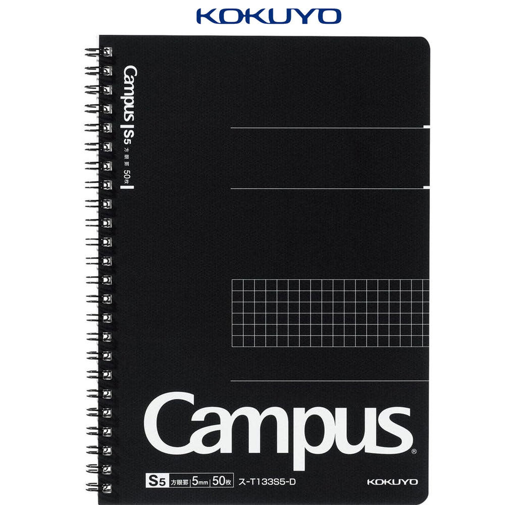 일본 고쿠요 캠퍼스 트윈링 노트 A5 모눈 주식노트 공책