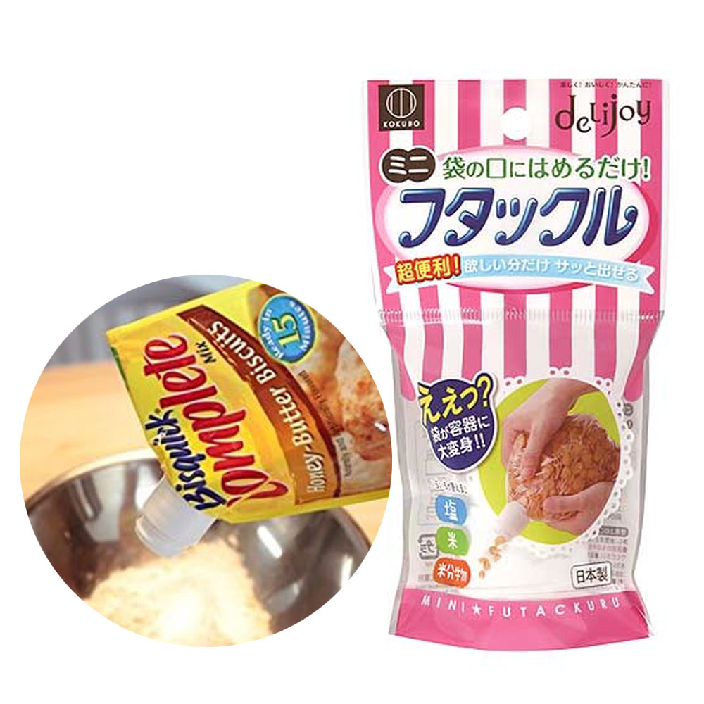 일본 코쿠보 화이트 후드캡 폴리백 봉지마개 뚜껑마개 밀폐캡 미니