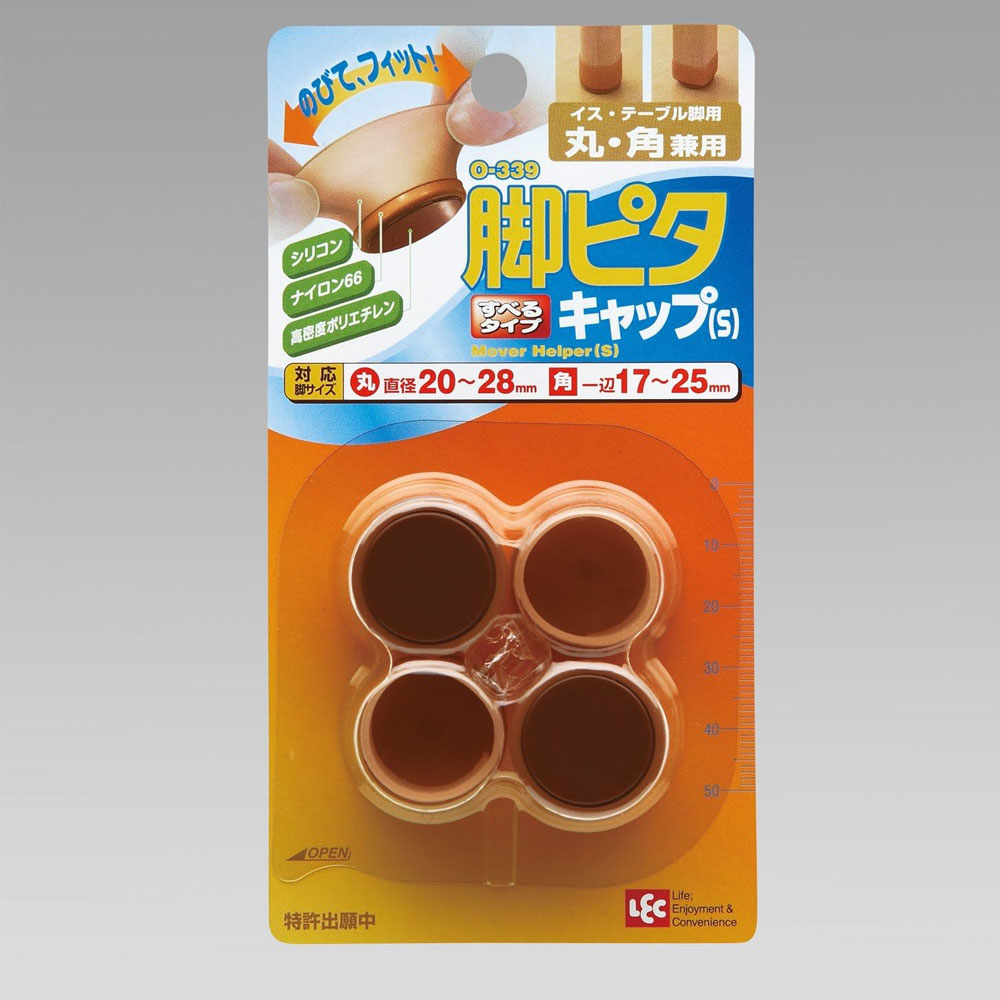 LEC 엘이씨 실리콘 의자다리캡 끌림방지 의자발캡 S