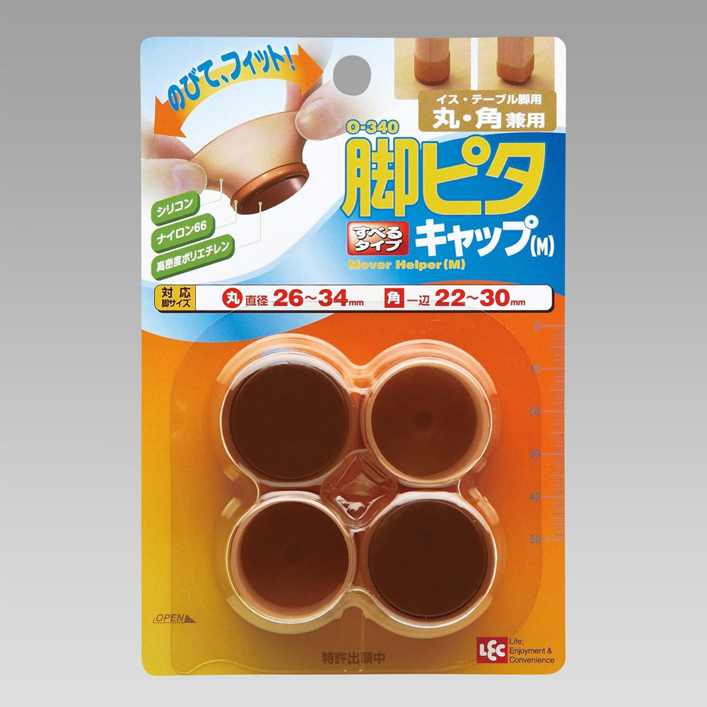 LEC 엘이씨 실리콘 의자발캡 끌림방지 의자다리커버 M