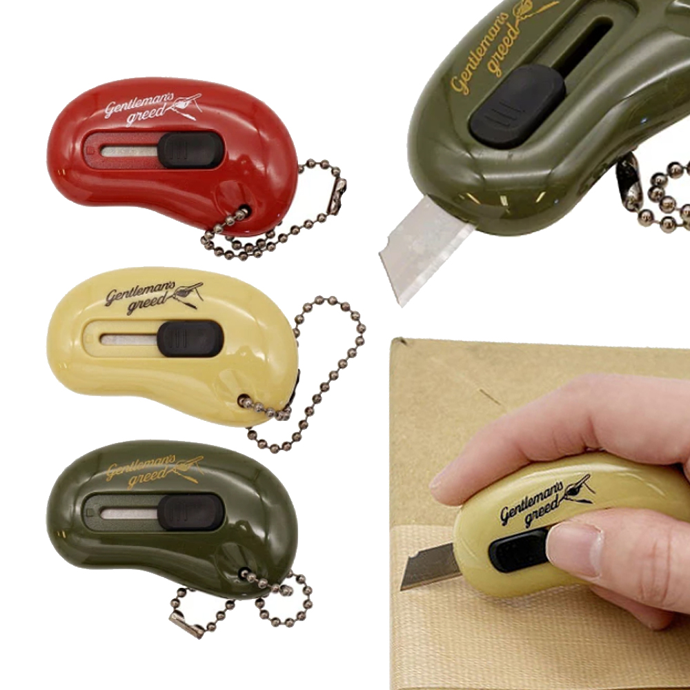 그리풀 빈티지 포켓 나이프 택배칼 택배박스 커터칼