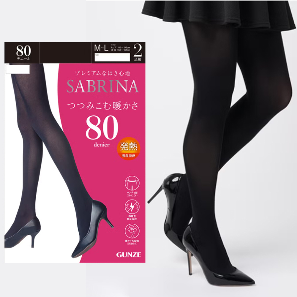 일본 군제 사브리나 스타킹 발열 고탄력 검정 타이즈 80D