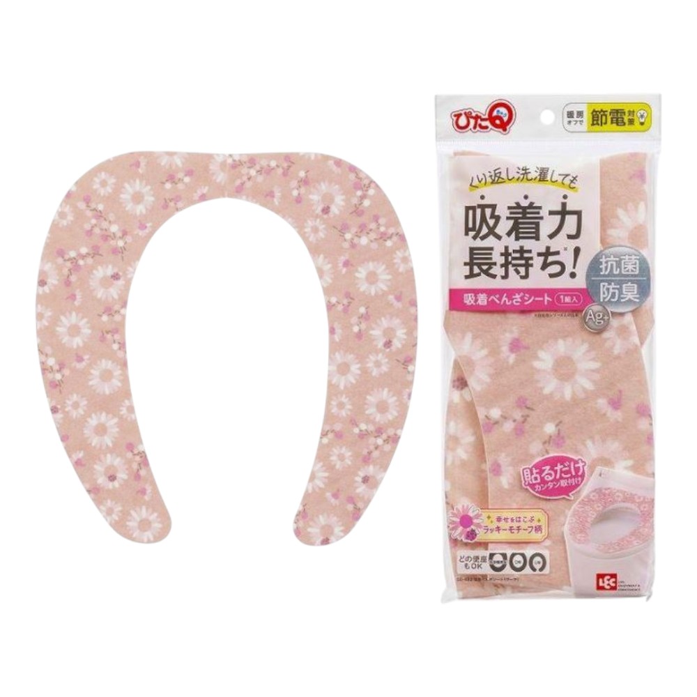 LEC 엘이씨 화장실 붙이는 변기 시트 온열 스티커 패드