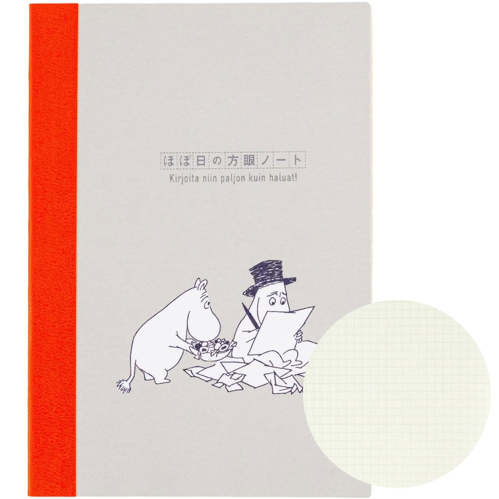 일본 호보니치 무민 방안노트 A6