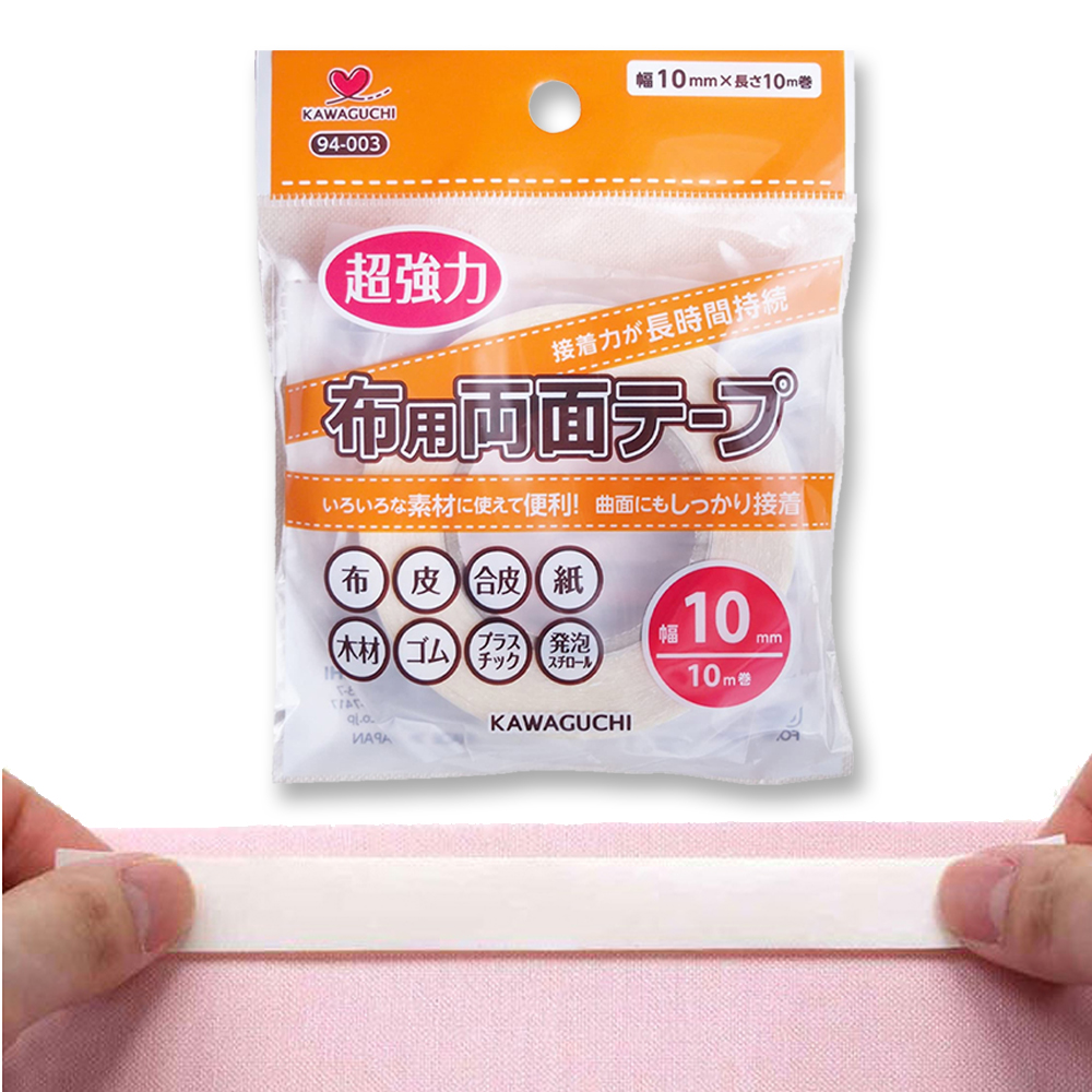 일본 가와구찌 양면테이프 다용도 초강력 점착 수선 리폼 테이프 10mm