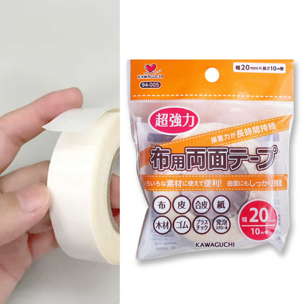 일본 가와구찌 양면테이프 초강력 점착 다용도 양면 테이프 20mm