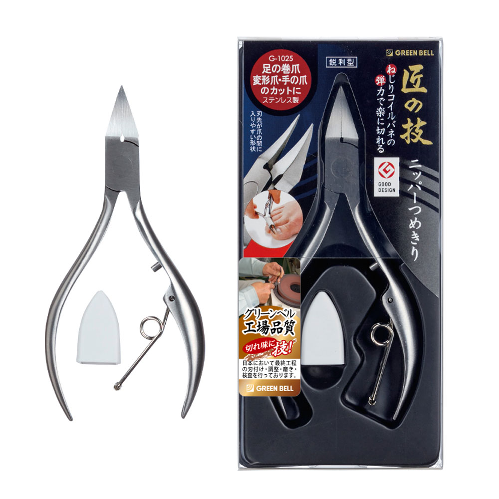 그린벨 파고드는 발톱 네일 니퍼 두꺼운 발톱깎이 G-1025