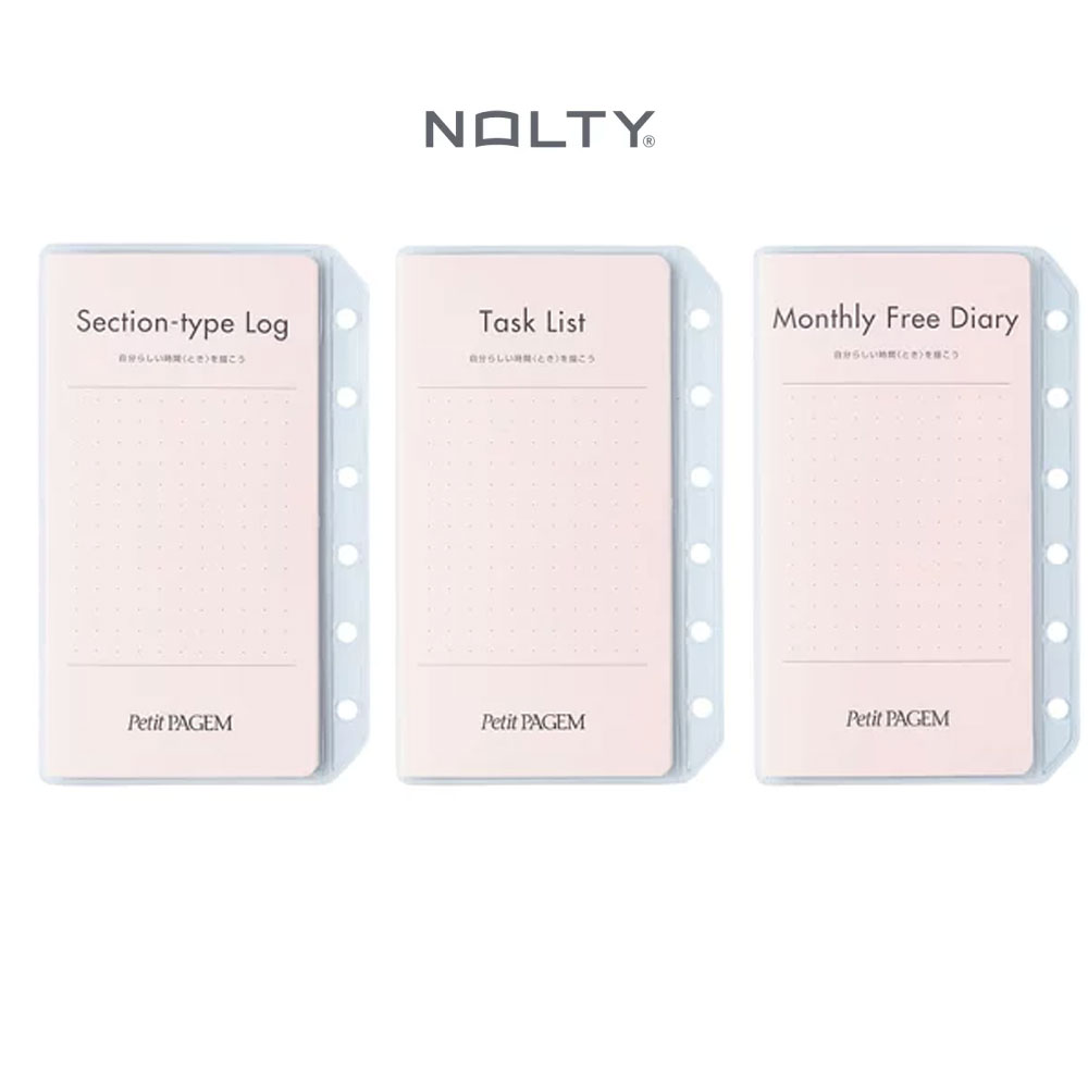 일본 NOLTY 놀티 A7 6공 다이어리 속지