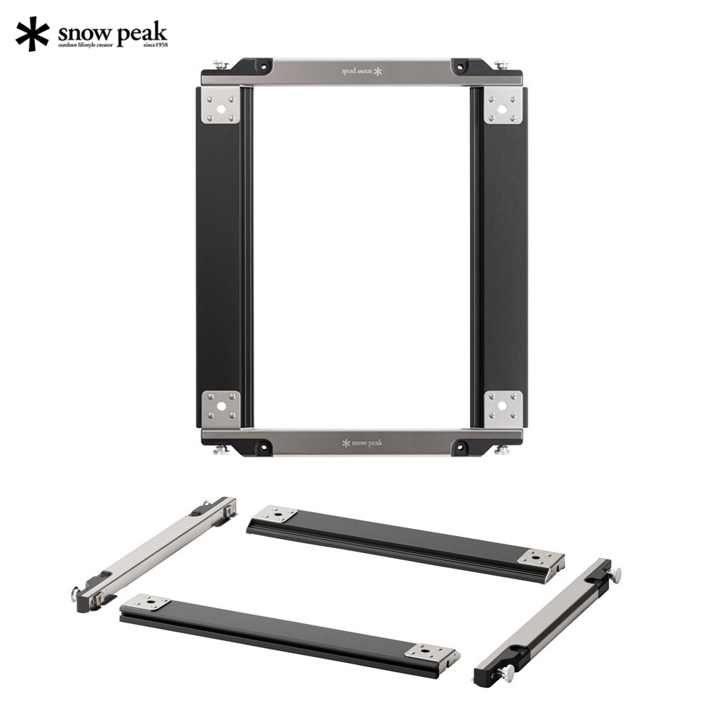 스노우피크 세퍼레이트 IGT프레임 2유닛 캠핑 테이블 프레임 CK-902