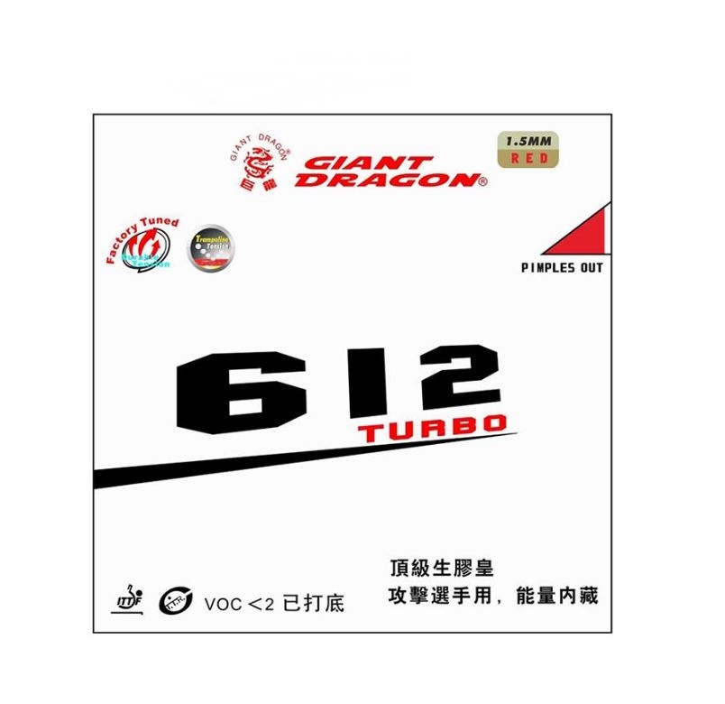 [리퍼] 자이언트드래곤 612 탁구러버 숏핌플러버 터보 라바 레드 1.5mm