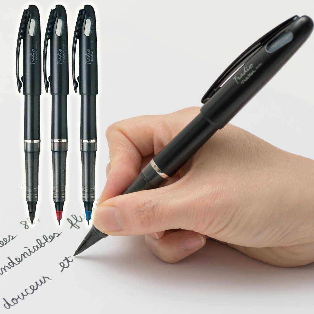 일본 펜텔 트라디오 만년필식 수성펜 드로잉 캘리그라피펜