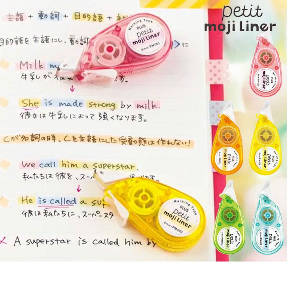 플러스 쁘띠 모지라이너 다꾸 데코 테이프 수정테이프형 형광펜