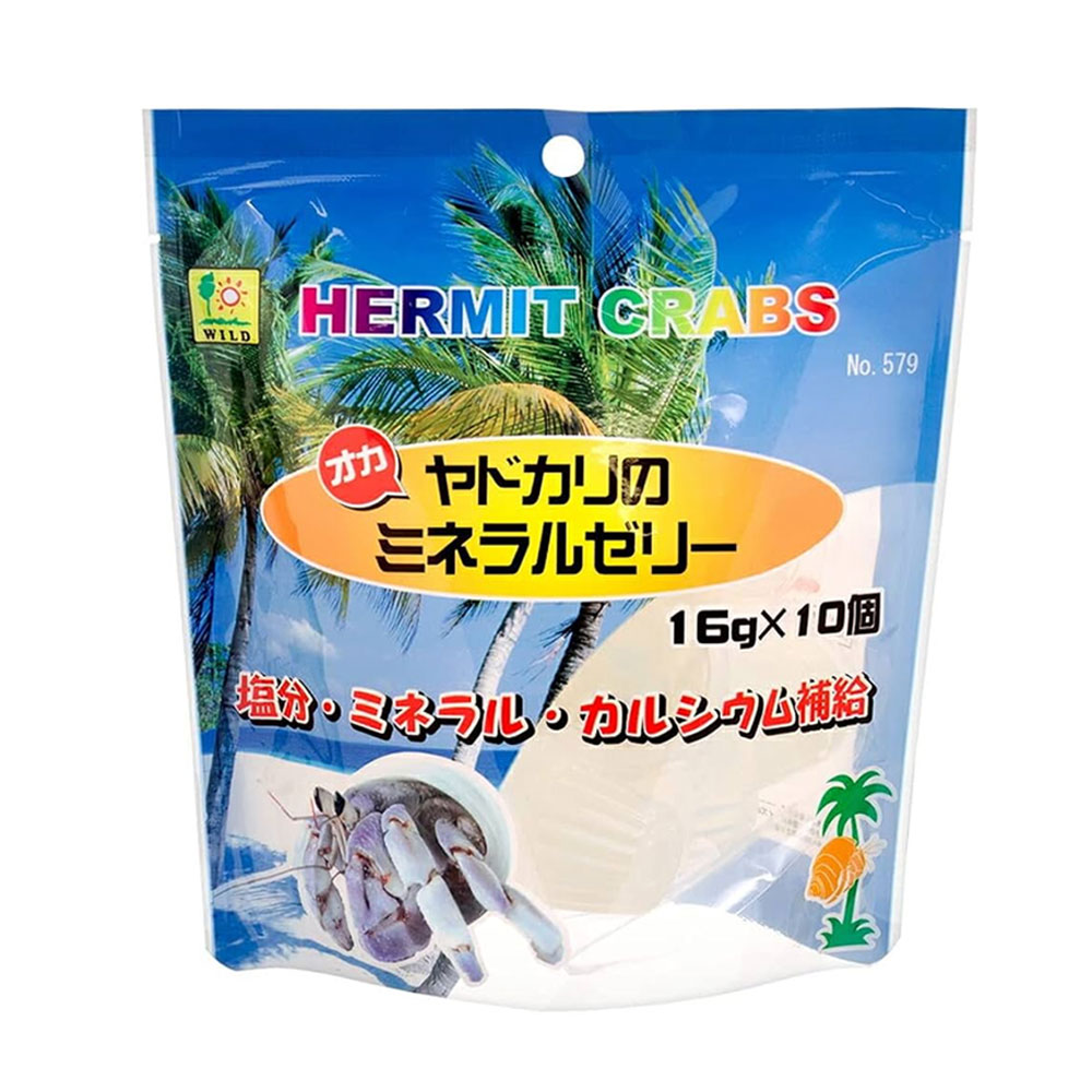 [25.12.31 - 노희화님 판매중지 요청] 일본 산코 소라게젤리 소라게먹이 크랩 미네랄젤리 10개입