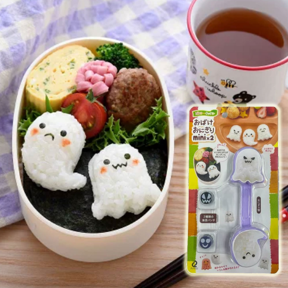 아네스트 도시락꾸미기 할로윈 주먹밥틀 김 펀치세트
