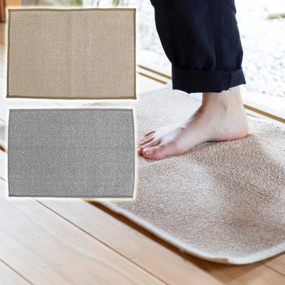 사사와시 일본 천연 향균 욕실 발매트 주방 고급발매트 미디엄 45x65