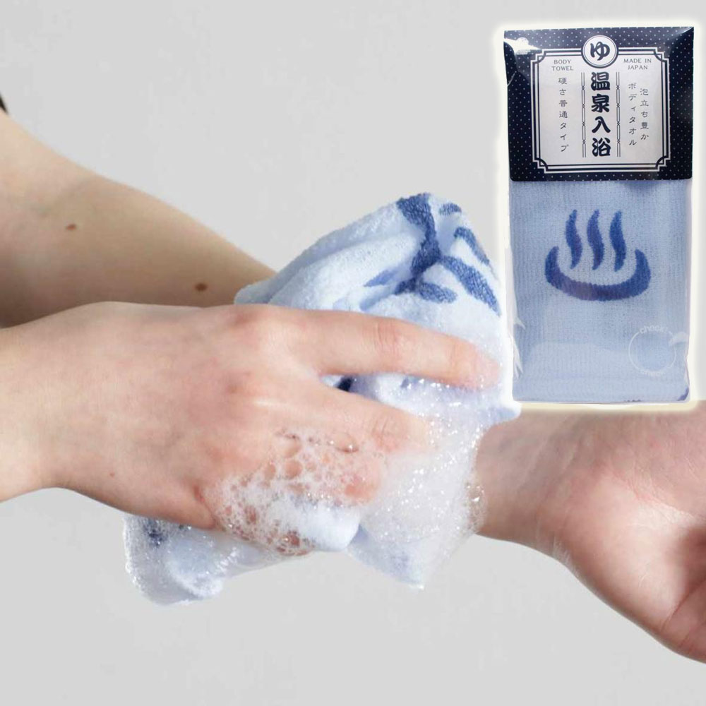 일본 샤워타올 요코즈나 거품 목욕 타올 온천입욕 시리즈