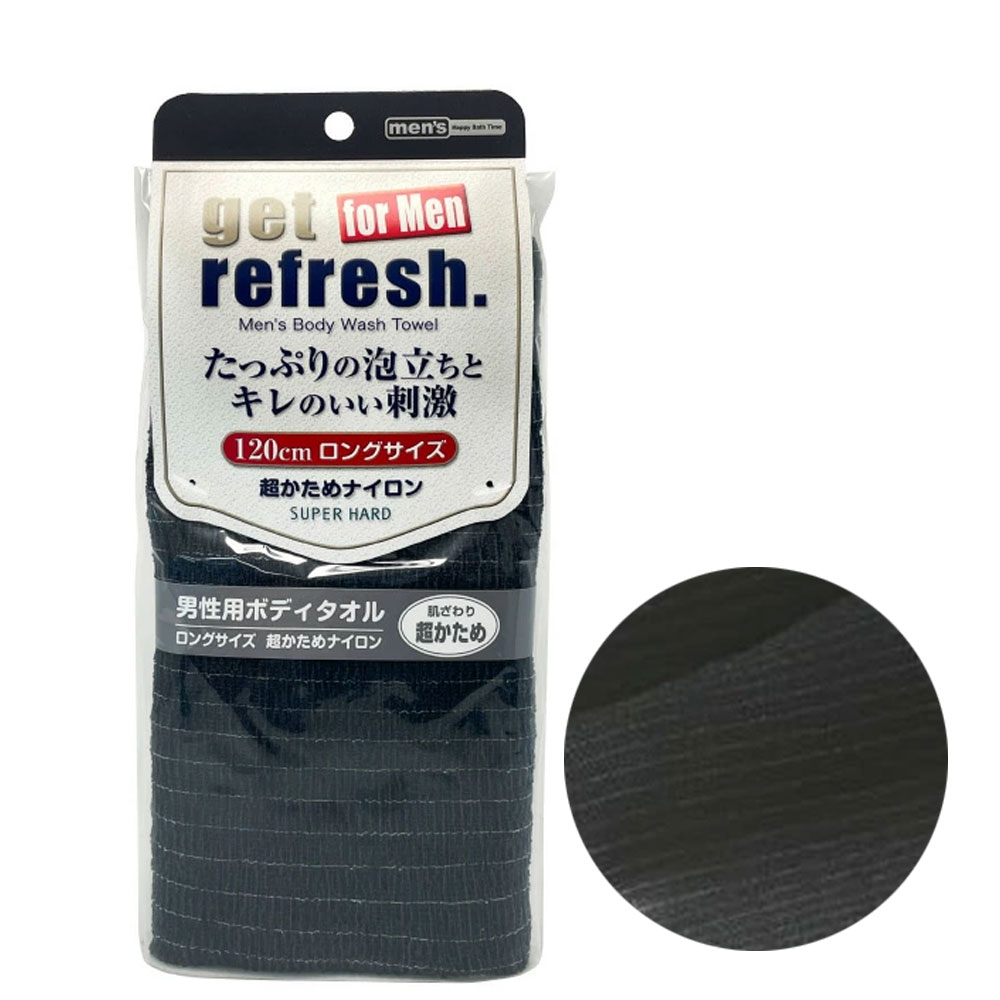 요코즈나 일본 까칠한 슈퍼하드 롱 샤워타올 긴 거품 타올