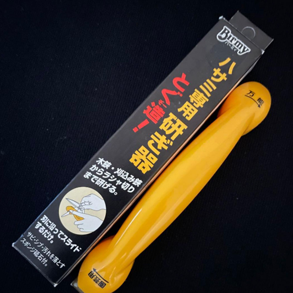 토리베 일본 가위갈이 주방용 사무용 전정가위 원예 가위 전용 만능 숫돌