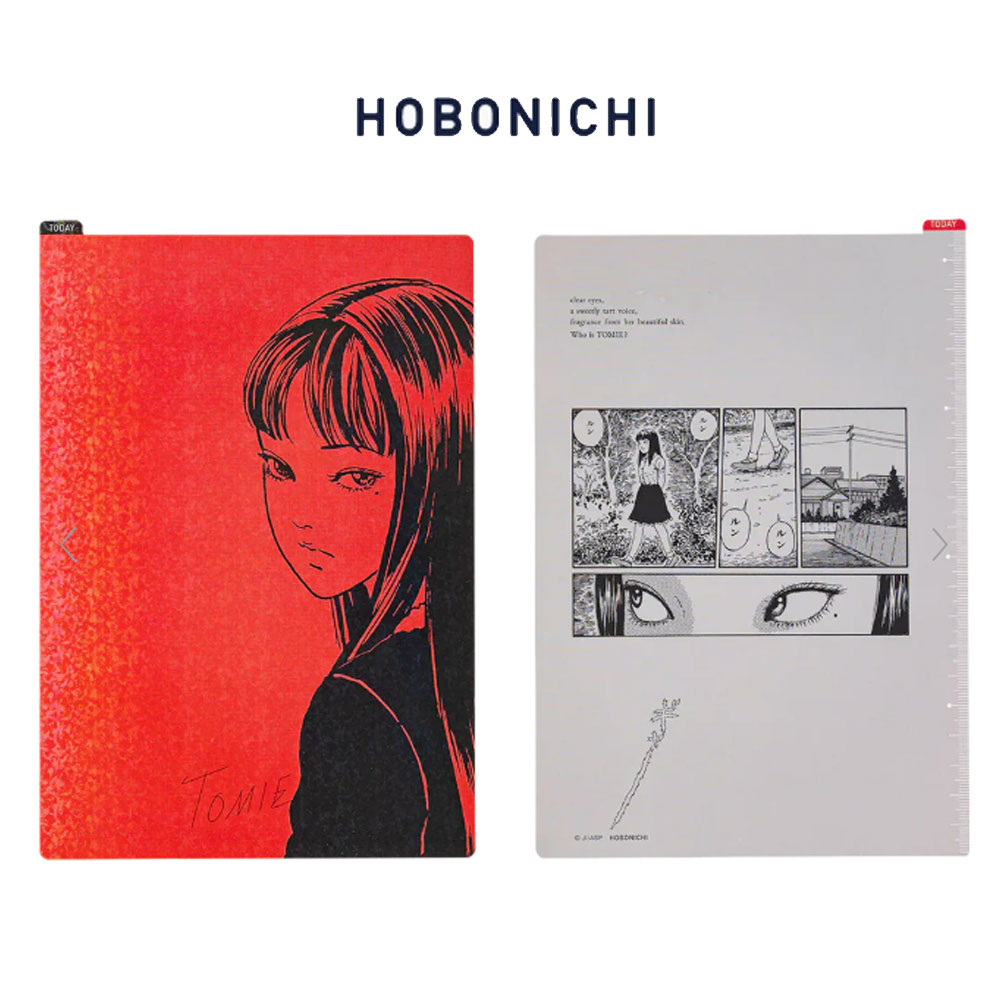 호보니치 일본 이토준지 토미에 책받침 펜슬보드 A5
