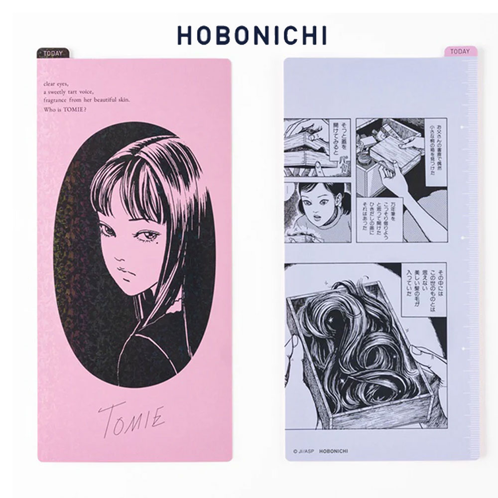 호보니치 일본 이토준지 토미에 호보니치 윅스 책받침 펜슬보드