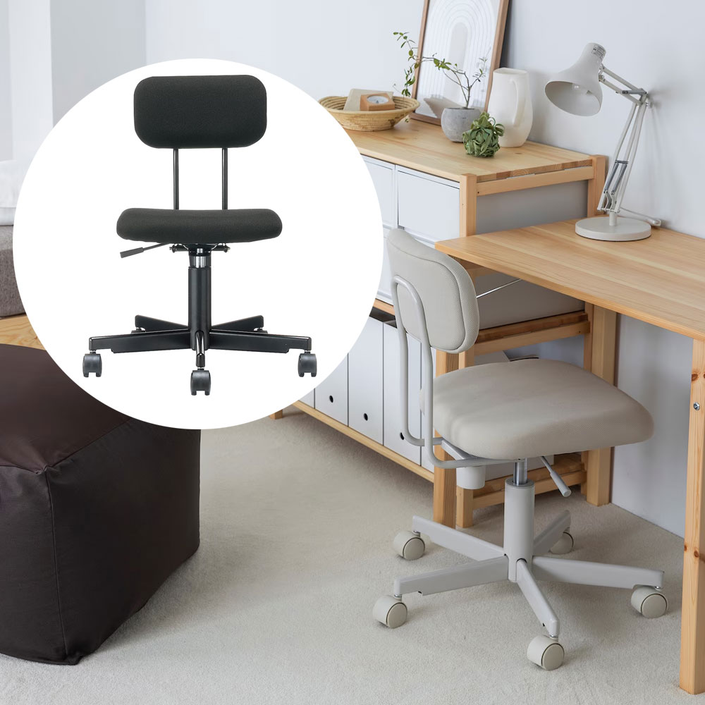 무인양품 사무용 바퀴 의자 워킹체어 컴퓨터의자