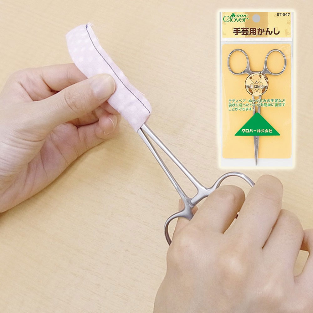 크로바 수예용 겸자 12 솜 넣는 집게 가위 인형옷 만들기 57-247