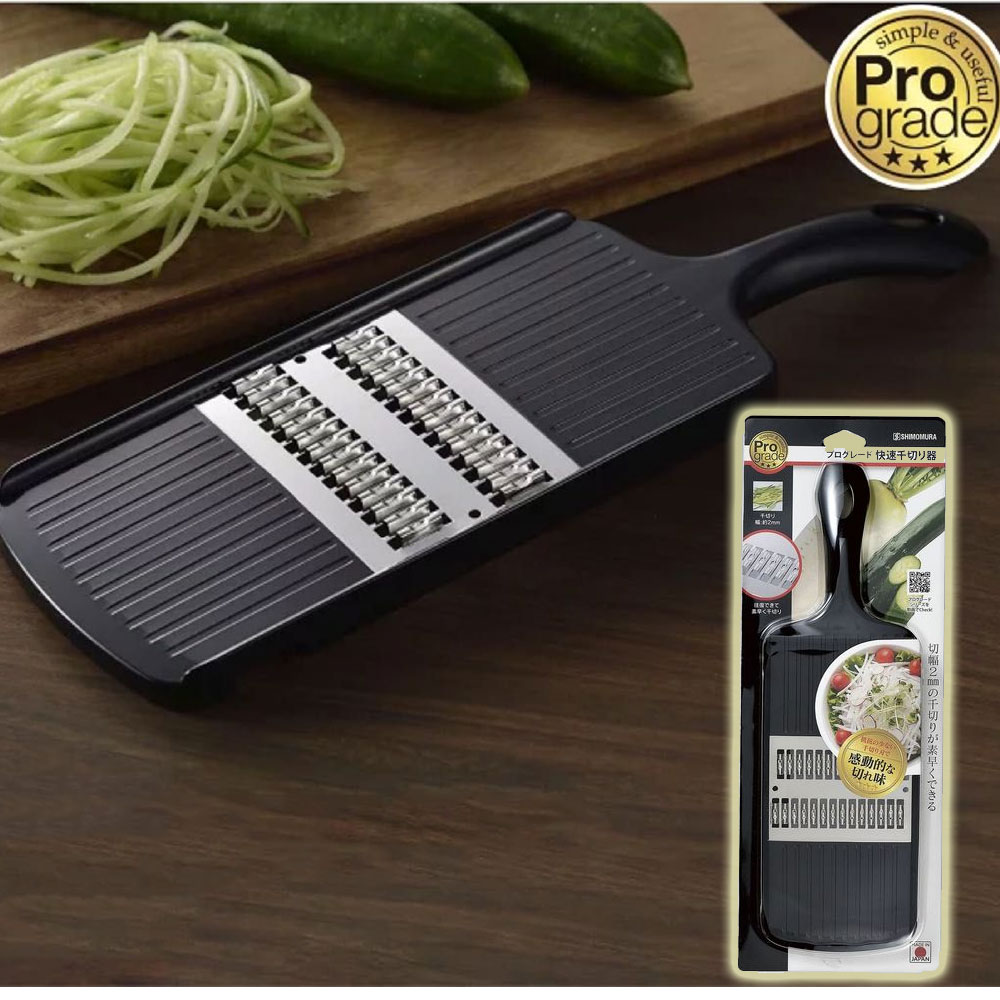 시모무라 프로그레이드 미니 채칼 일본 양방향 야채 채칼 2mm