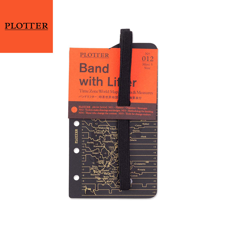 플로터 5공 미니5 다이어리 바인더 다꾸 밴드 리프터