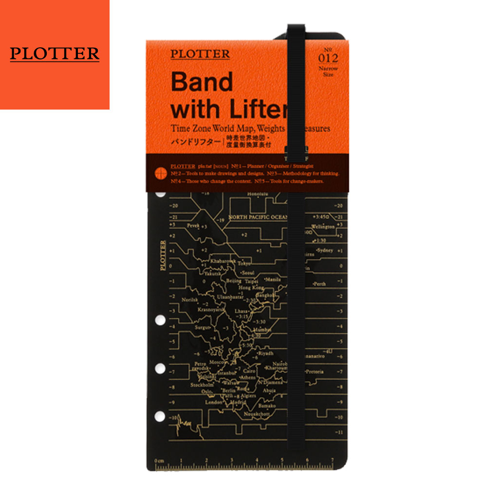 플로터 6공 내로우 Narrow 다이어리 바인더 다꾸 밴드 리프터