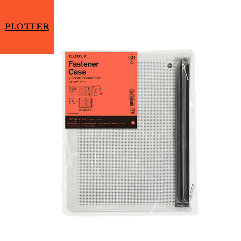 플로터 6공 다이어리 리필 지퍼케이스 지퍼백 파우치 다꾸 A5
