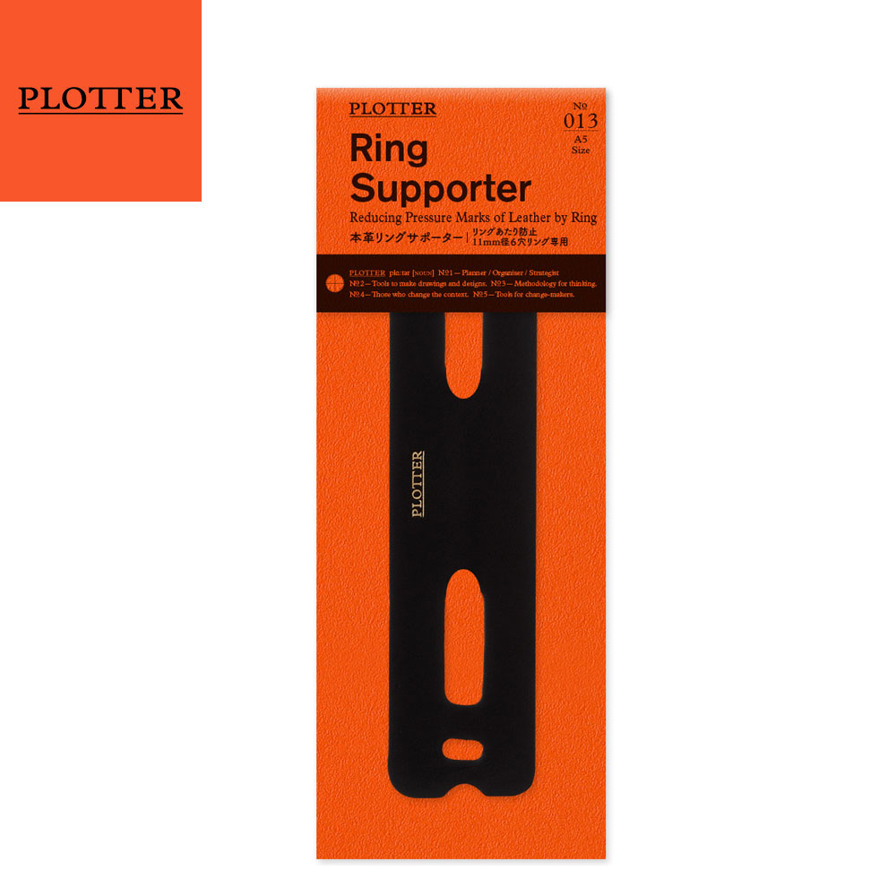 플로터 6공 다이어리 링 서포터 다꾸 A5