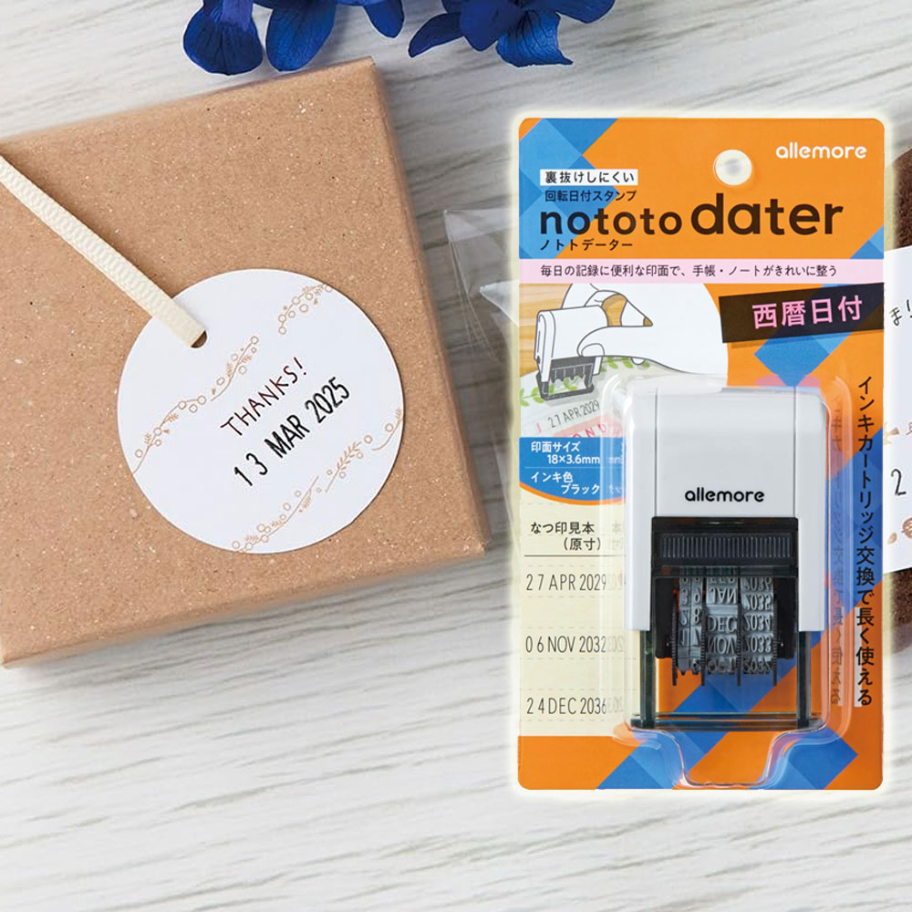 사치하타 nototo dater 회전식 날짜 스탬프 다이어리 도장 일월년순