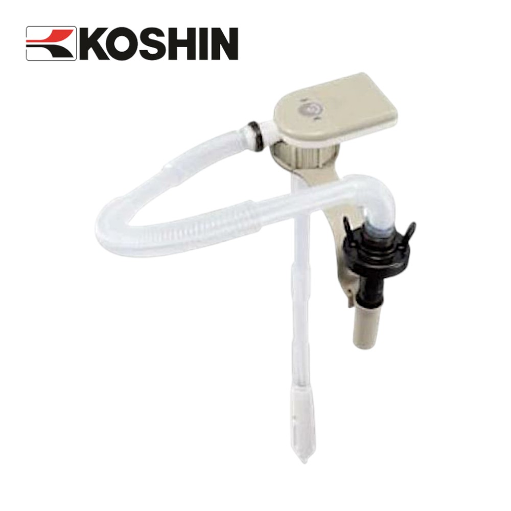 고신 코신 자동 등유펌프 건전지식 급유기 자석홀더 부착 EPF-803ML