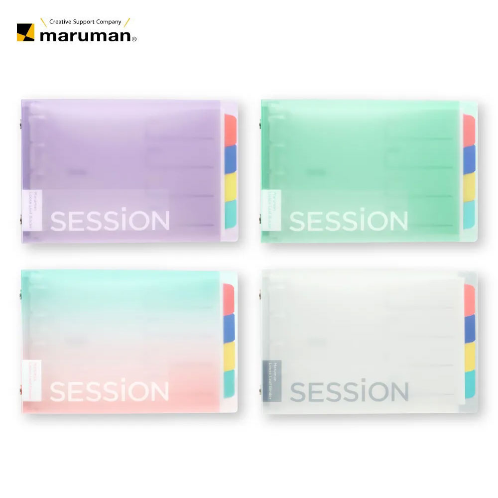 마루망 미니바인더 일본 바인더 노트 수첩 단어 암기장 B7