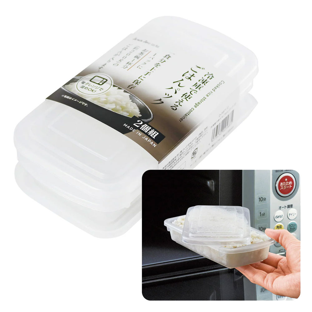 사나다 밥팩 전자렌지 냉동밥 보관용기 일본 밥용기 소 2P세트