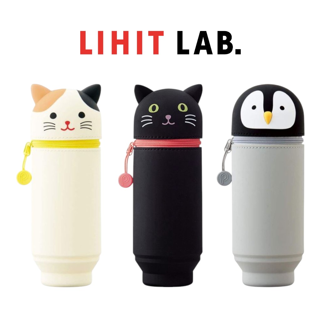 리히트랩 푸니라보 동물 필통 실리콘 펜케이스 BIG사이즈