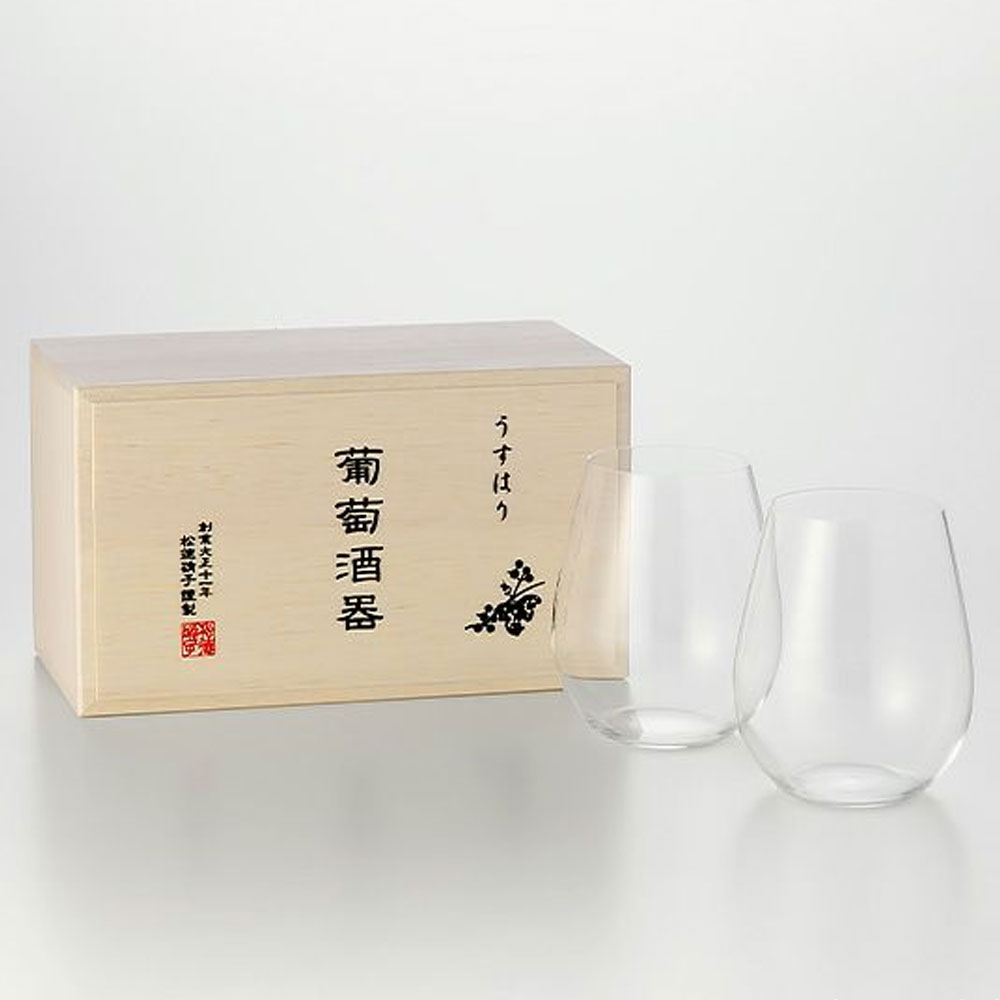 우스하리 와인잔 우스하리잔 와인 글라스 2P 전용상자세트