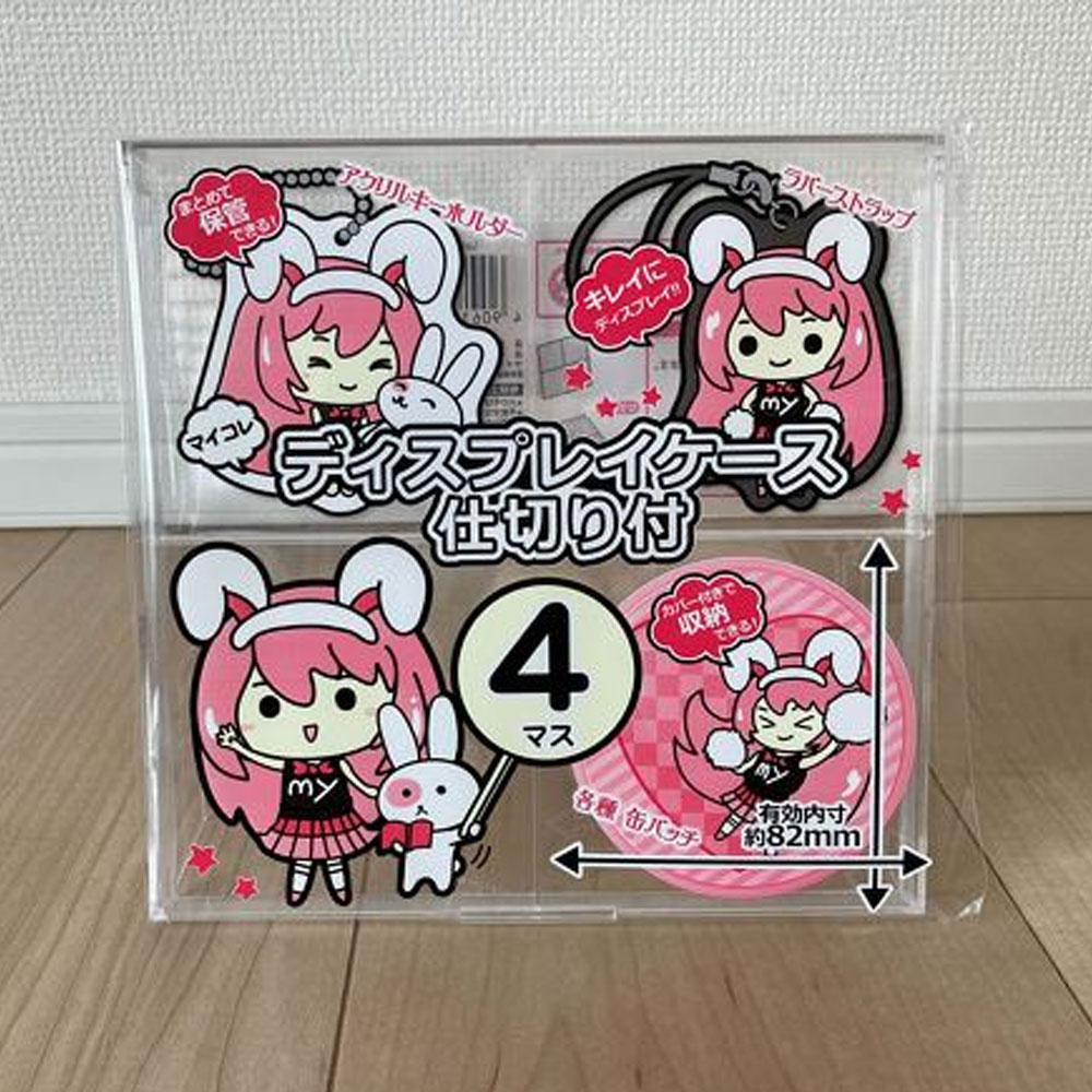 이즈미카세이 캔뱃지커버 전시 캔뱃지 디스플에이 스탠드 4칸