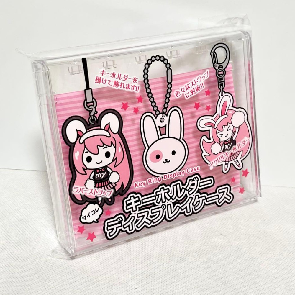 일본 이즈미카세이 키링 굿즈 디스플레이 케이스 5칸