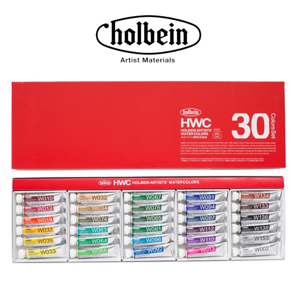 HWC 일본 홀베인 수채화 물감 전문가용 물감 30색 세트