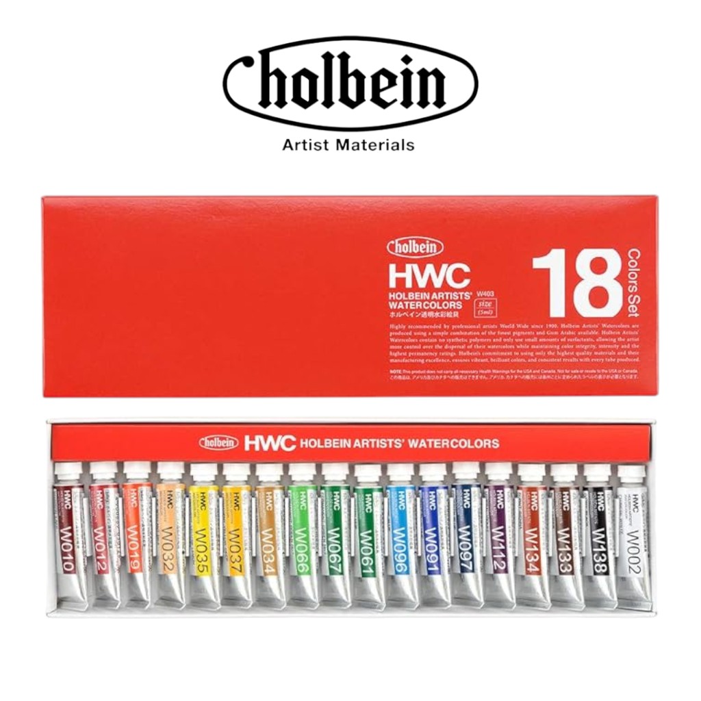 HWC 일본 홀베인 수채화 물감 전문가용 물감 18색 세트