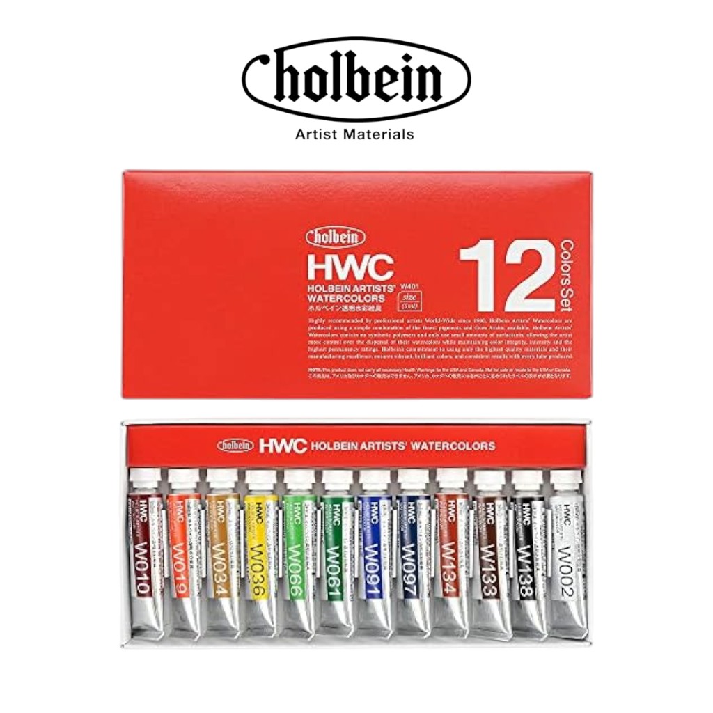 HWC 일본 홀베인 수채화 물감 전문가용 물감 12색 세트