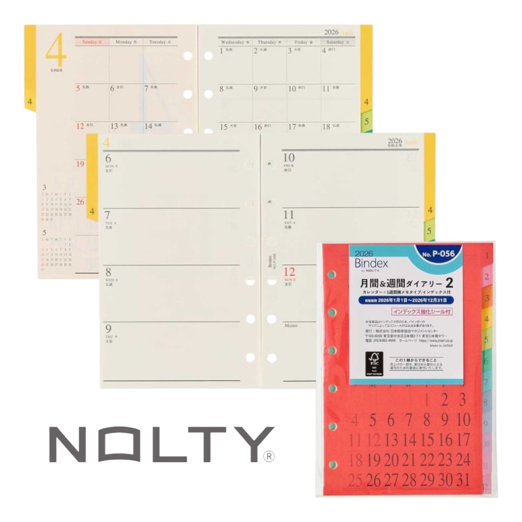 일본 NOLTY 놀티 월간 주간 인덱스 6공 다이어리 속지 A7