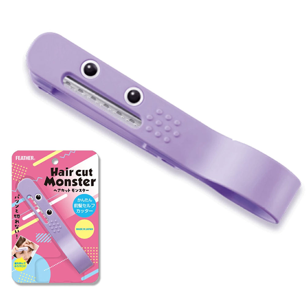 일본 페더 셀프 앞머리 자르기 헤어 커터