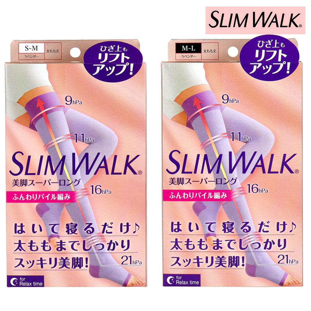 슬림워크 일본 수면용 강압롱 압박스타킹 라벤더 수면용 강압롱